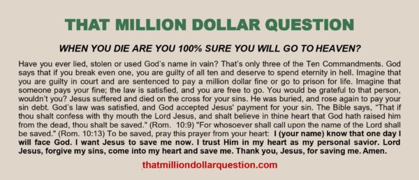 That Million Dollar Question